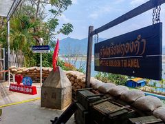 -西双版纳傣族园