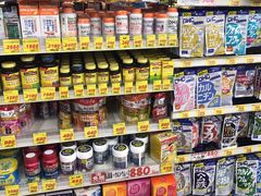 -大国药妆(えびすダイコク店)