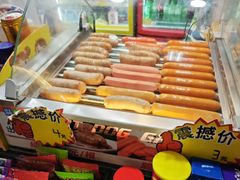 -仙林中心(地铁站)