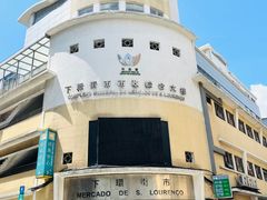 -下环街市熟食中心