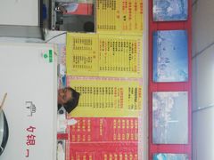-明呈黄鱼面馆(斜土路店)