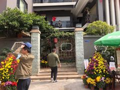 -阿多私房菜(顺德店)