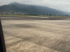 -张家界荷花国际机场