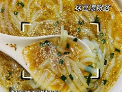 -榆味拼三鲜(怀德路店)