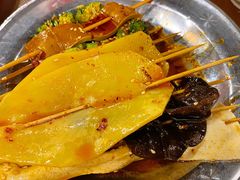 冷锅串串素-小街天府