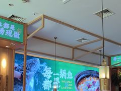 -周渝食惦酸菜鱼(青浦店)