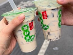 -润叶堂凉茶(岩屿路店)