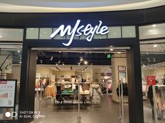 -碧乐城(无锡梁溪店)