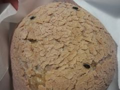 彩虹蛋爆浆麻薯-墨茉点心局(国金街店)
