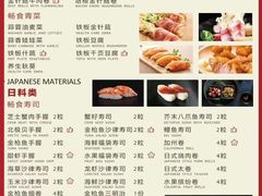 -尚雅铁板料理自助餐厅(乐松店)