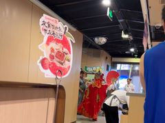 -海底捞火锅(苏宁生活广场店)