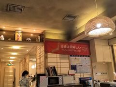 -长崎屋·日本料理·刺身·烧鸟(天河北路店)