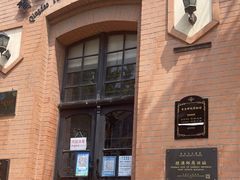 -青岛邮电博物馆