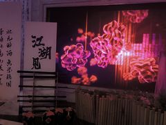 -活力无限KTV(天河新天地店)