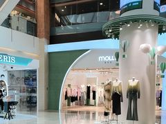 -皇庭广场(福华三路店)