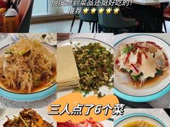 -前王院•巧克力海鲜市集餐厅(万平口店)