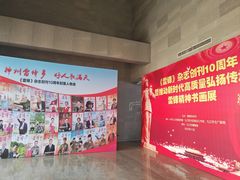 -九江市博物馆