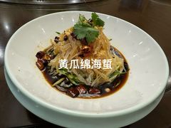 -东北故事私房菜(江南印象店)