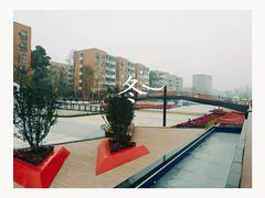 -西南民族大学南区(双流校区)