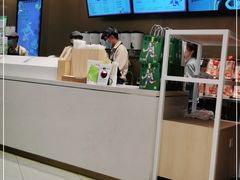 -奈雪的茶(星河城店)