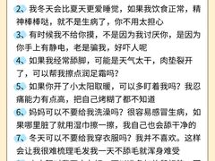 -翊宠yipet猫狗购宠庄园犬舍•猫舍