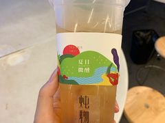 -炖物24章·顺时轻养茶(杭州保利时光里店)