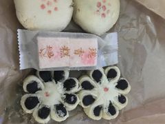 -祥禾饽饽铺·中式糕点(天津河东美福园店)