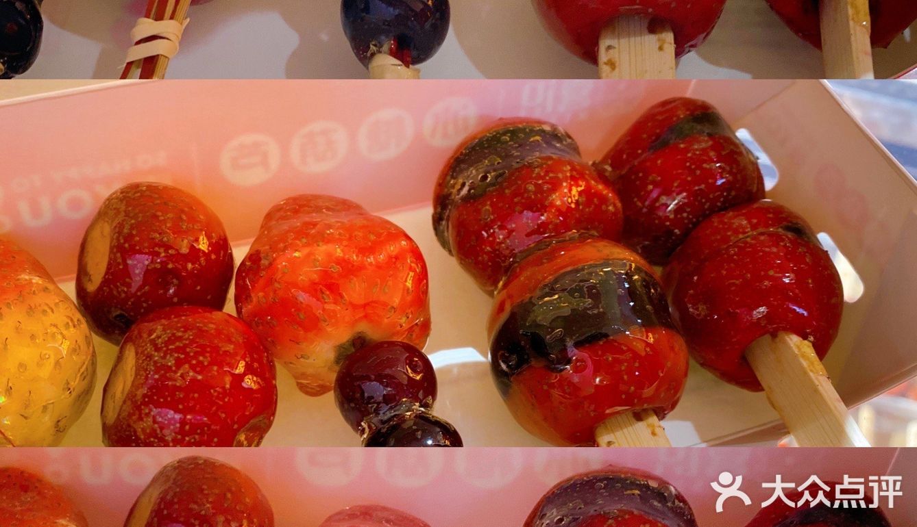 喜识｜甜甜的冰糖葫芦，治愈系的甜蜜味觉