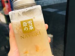 小荔茶-奈雪的茶(凯德新都心店)