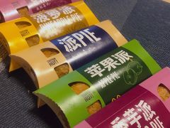 -麦当劳(望京国际商业中心店)