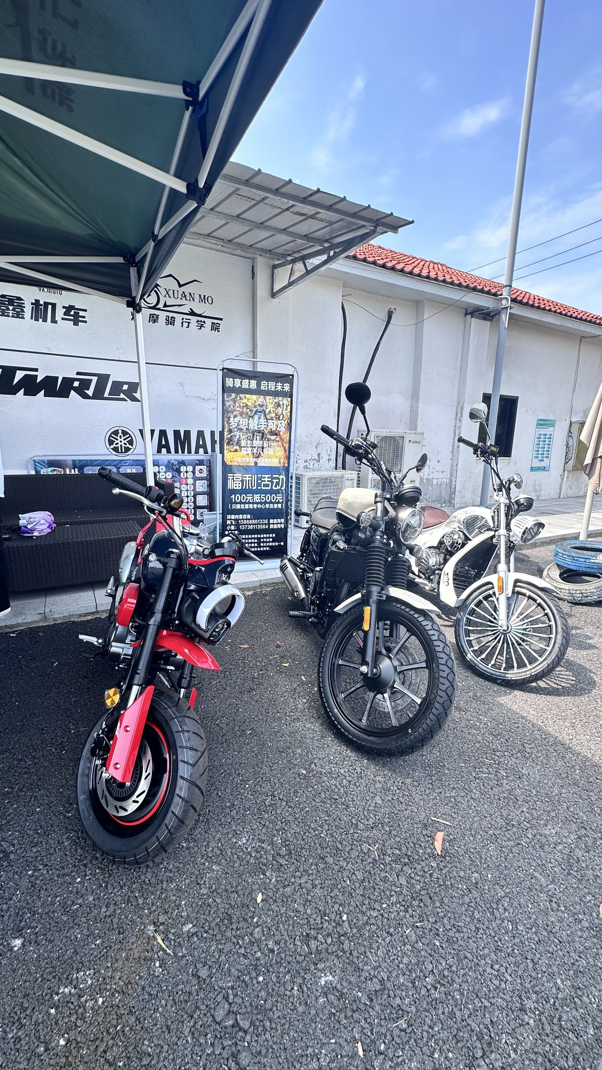 杭州摩托车 d 证驾考的一天