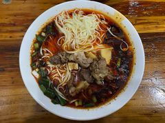 -智强牛肉面