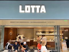 -LOTTA COFFEE(安居博文苑店)