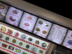 -美玲拉面(鞍山西道店)