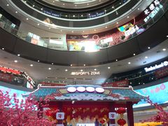 -永旺梦乐城(金银潭店)