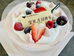 -洛佩塔蛋糕