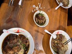 -杭嘉湖咬强羊肉面馆(永兴路总店)