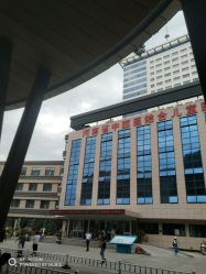 -河南中医药大学第一附属医院·皮肤美容
