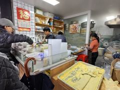 -奉化点心(呼童街店)