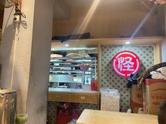 -吴记怪味面(牛王庙店)