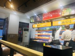 -杨国福麻辣烫(龙阳广场店)