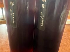 -孙记包子(火车站店)