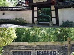 -绍兴鲁迅故里·沈园景区