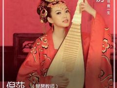 -先艺艺术教育舞蹈钢琴声乐培训(大悦城校区)