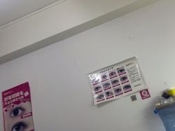 -瞧·享轻奢美甲美睫