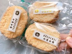 -小麦之家(海湾总店)