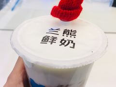 -兰熊鲜奶(西直门凯德mall店)