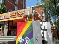 -Catch Bagel(芳草地店)