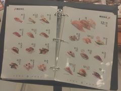 -争鲜回转寿司(东方银座店)