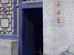 -常家庄园